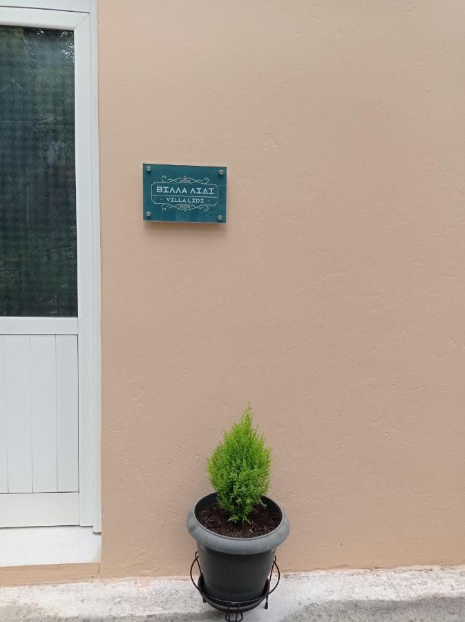 Villa Lidi Stavros  Esterno foto
